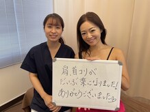 川西アクシス整体院(川西AXIS整体院)/肩甲骨はがし/骨盤矯正/肩こり