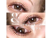 クンプリール(Cumplir)の雰囲気（《おすすめ》下がりまつ毛解決＆ヘルシー×DKLorバインドロック）