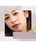 【フェイシャル】ソティスDXエナジー/毛穴レス.くすみ.小じわ改善 10％OFF