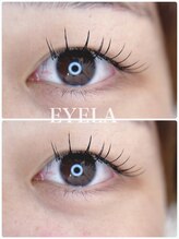 アイラ 藤枝店(EYELA)/
