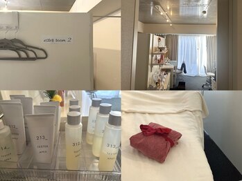 ポーラ リサ店(POLA R-isa)