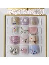 フット☆定額デザイン