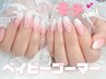 【ネイル人気No.3】褒められモテネイル♪ベイビーブーマー(ケア込)¥5980