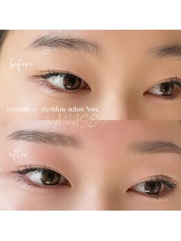 ノン(Non.)/眉ワックス