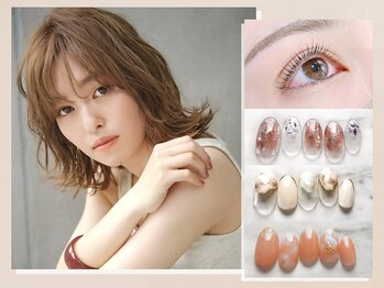 アトリエはるか 大船ルミネウィング店