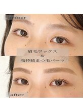 レイズ 元住吉(Raise)/☆眉毛ワックス&まつ毛パーマ☆