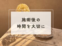 グラムハンズ(glam hands)/