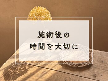 グラムハンズ(glam hands)/
