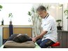 【平日限定！】お悩み別オーダーメイド施術（60分＋10分）￥3,480