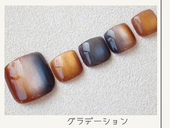 プレンティー 北千住西口店(plenty)/【FOOT】マグネットグラデ