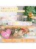 【爆汗浴】冷え/ダイエット☆11種ブレンドよもぎ蒸し30分2800円