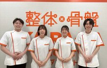 カラダファクトリー 綾瀬東急ストア店