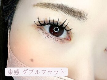 ラッシュラッシュ 八王子(LashRush)/LEDダブルフラット
