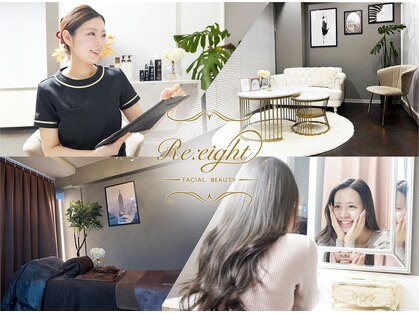 リエイト(Re:eight∞)の写真