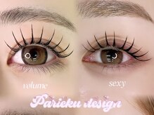 アルカナ 原宿表参道(ARCANA)の雰囲気（大人気パリエクデザイン☆[原宿/表参道/眉毛]学割U24）