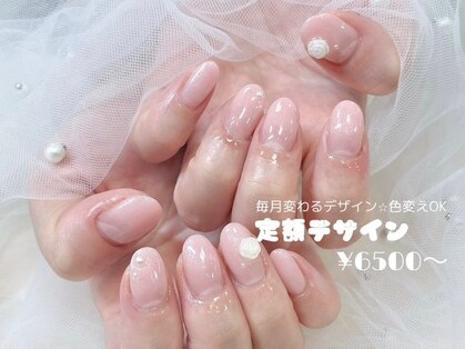 トゥー 鶴川店(too.)の写真