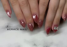 アグラスデボーテ(Agrace de Beaute)