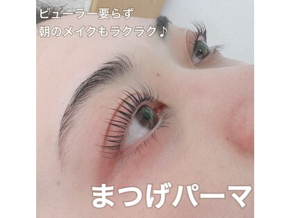 エルリ(Elle rit)の写真