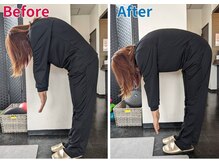 ストレッチゼロ　甲斐響が丘店/プロのストレッチで驚異の変化！