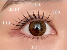 エラン(Elan)/パリエク×下まつげエクステ