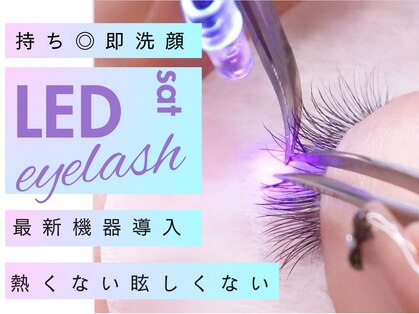 ティーアンドビー 渋谷支店(T&B)の写真