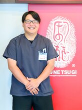 ほねつぎ 土浦東並木はりきゅう接骨院/浅野　大星(タイセイ)