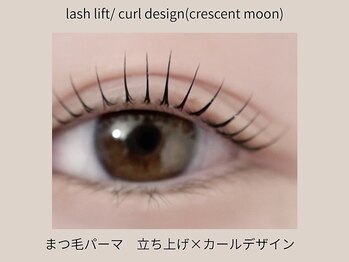 アメリアンドカシェット(Amelie&Cachette)/まつげパーマ