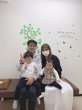 健康工房たいよう整骨院/