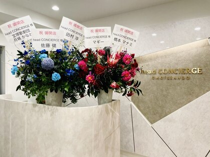 ヘッドコンシェルジュ 表参道店(head CONCIERGE)の写真