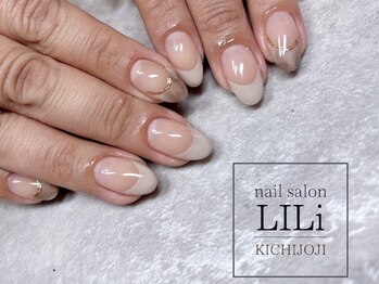 リリ セカンド(LILi second.)/フレンチ＋アート追加