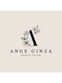 アンジェ 銀座店(Ange)/スタッフ一同