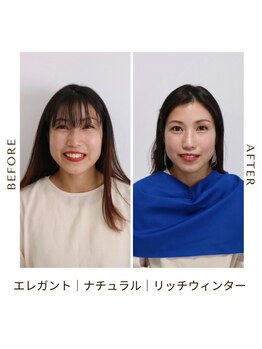 シュアリー(Surely)/トータルコースお客様事例