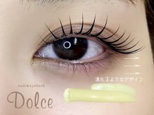 ドルチェ 大財店(Dolce)/ドルチェリフト