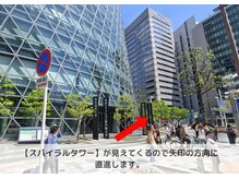 シーンスタジオ 名駅店(SSIN STUDIO)/道案内/名駅店