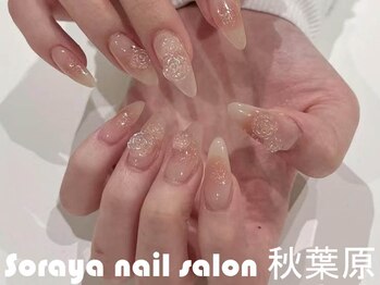 ソラヤ(Soraya)/韓国・ワンホンネイル・秋葉原