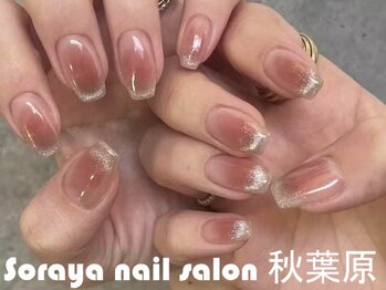 ソラヤ(Soraya)/韓国・ワンホンネイル・秋葉原