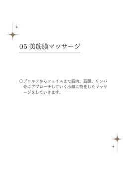 サロンドビューティー 美ふぅ(salon de beauty 美ふぅ)/