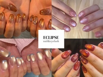 エクリプス(ECLIPSE)の写真/高品質ケアで爪を育てながらトレンドネイル☆パラジェル資格保持者によるカウンセリングで効率良く自爪育成