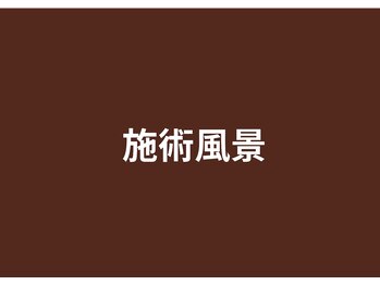 オステオパシー整体院 テツヤズ/
