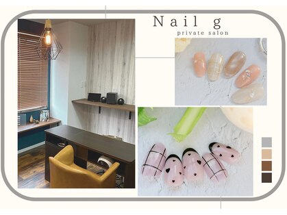 ネイル ジー(Nail g)の写真