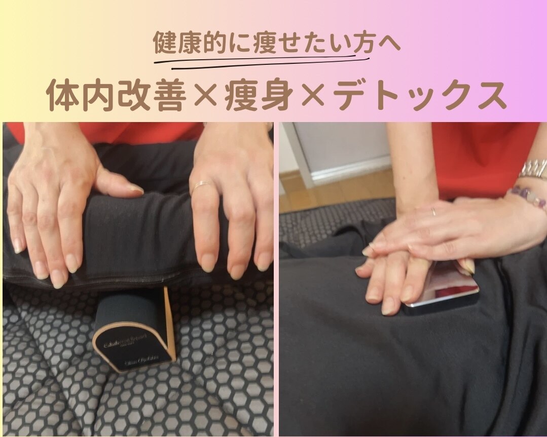 ヨサパーク ミリナ(YOSAPARK Mirina)｜ホットペッパービューティー