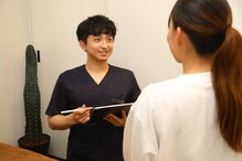 整骨院 整体院 ユールーム 周南支店(YOUROOM)