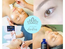 デディア 恵比寿(dedia)の雰囲気（熱量高め老舗サロン/ピーリング/まつげパーマ/毛穴/たるみ）