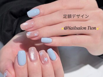 ティオン 二子玉川店(Tion)/