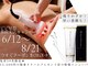 サロン ド ユキフラン(Salon de Yukifranc)の写真