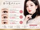 マシェリ(ma cherie)の写真