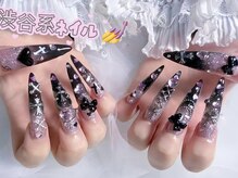 ミナ 渋谷店(Mina)