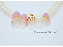 キャンアイドレッシー 香椎店(Can I Dressy)/