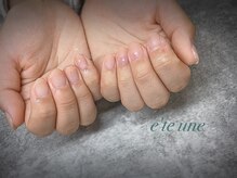 エテ ユヌ(e'te une)/