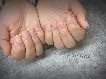 エテ ユヌ(e'te une)/